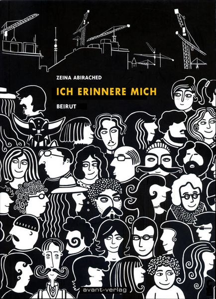 Produktbild: Ich erinnere mich