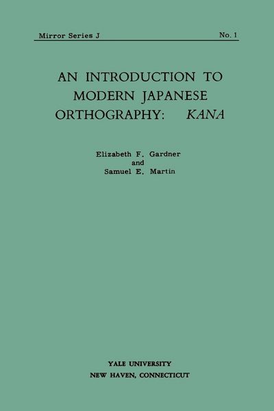 Produktbild: An Introduction to Modern Japanese Orthography