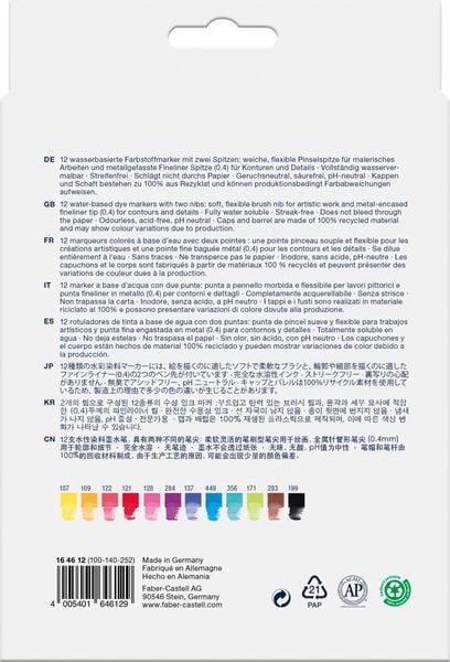 Produktbild: Faber-Castell Tuschestift Dual Marker Goldfaber Aqua, 12er Set