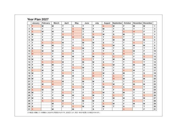 Produktbild: MARK'S 2027 Notebook Calendar XS // Ivory