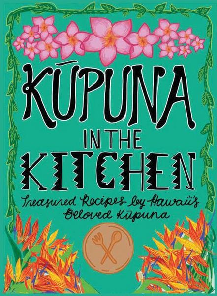 Produktbild: Kupuna in the Kitchen