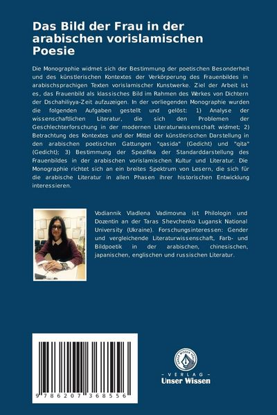 Produktbild: Das Bild der Frau in der arabischen vorislamischen Poesie