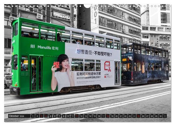 Produktbild: Ding Ding - Hong Kong's Tramways (Wandkalender 2026 DIN A3 quer), CALVENDO Monatskalender