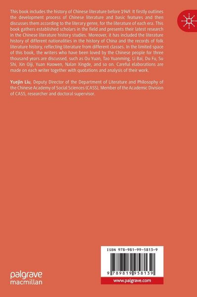 Produktbild: Concise Reader of Chinese Literature History
