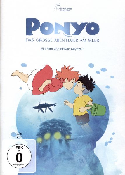Ponyo - Das grosse Abenteuer am Meer - White Edition
