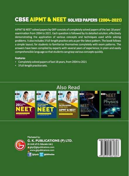 Produktbild: CBSE AIPMT & NEET 2022 - Solved Papers (2004-2021)