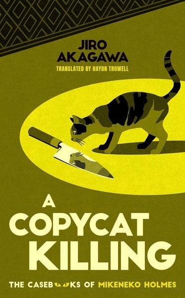 Produktbild: A Copycat Killing