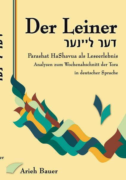 Der Leiner, Taschenbuch von Arieh Bauer, Books on Demand, 9783735784094