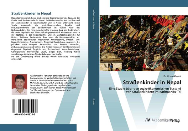Produktbild: Stra&szlig;enkinder in Nepal