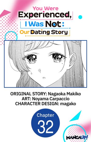 Produktbild: You Were Experienced, I Was Not: Our Dating Story #032