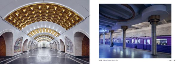 Produktbild: CCCP Underground