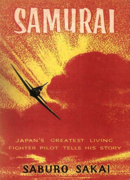 Produktbild: Samurai!