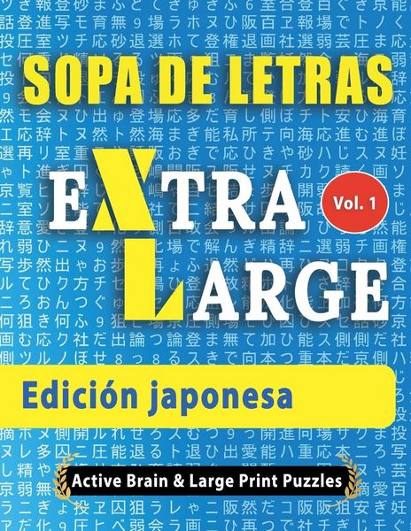 Produktbild: Sopa de Letras - Edici&oacute;n japonesa