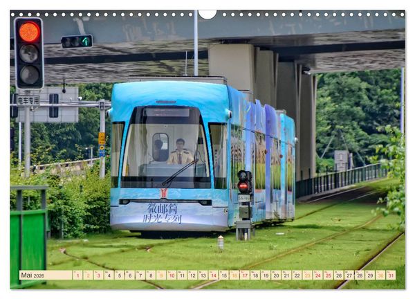 Produktbild: Ich fahre gern Stra&szlig;enbahn (Wandkalender 2026 DIN A3 quer), CALVENDO Monatskalender