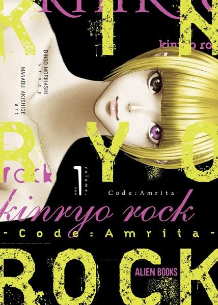Kinryo Rock - Code Amrita Vol. 1, Taschenbuch von Bingo Morihashi, Diamond Books, 978-1-962201-26-1
