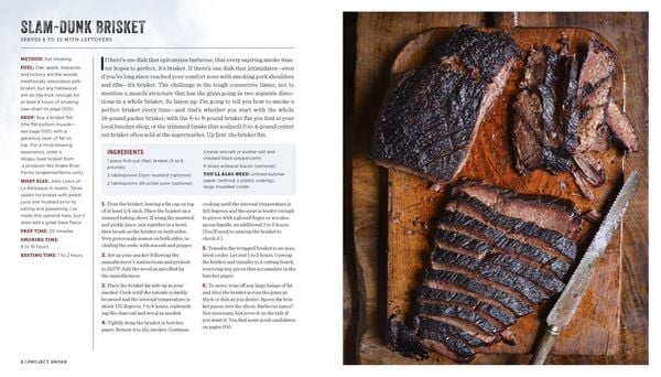 Produktbild: Project Smoke