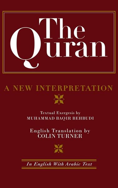 Produktbild: The Quran