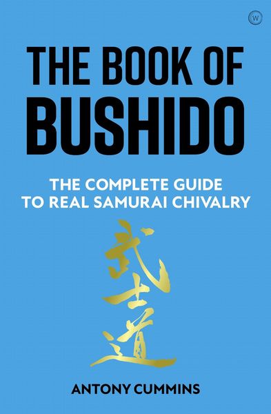 Produktbild: The Book of Bushido