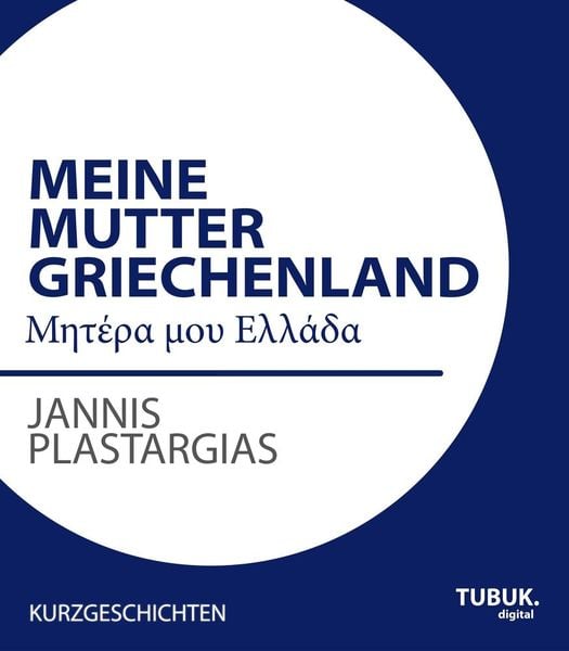 Produktbild: Meine Mutter Griechenland