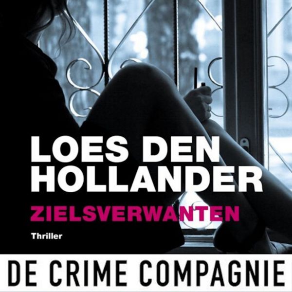 Zielsverwanten