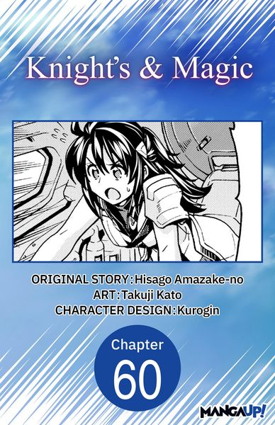 Produktbild: Knight's & Magic #060