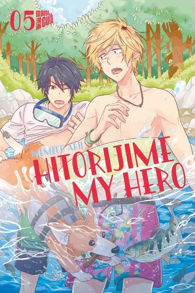 Produktbild: Hitorijime my Hero 5