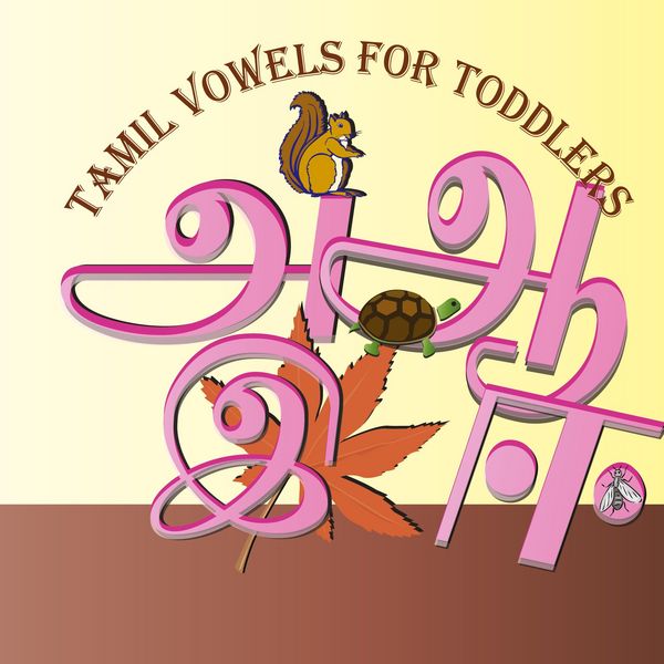 Produktbild: Tamil Vowels for Toddlers