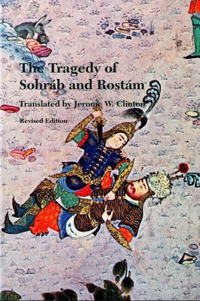 Produktbild: The Tragedy of Sohrab and Rostam