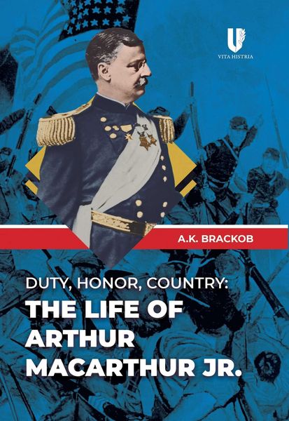 Produktbild: Duty, Honor, Country