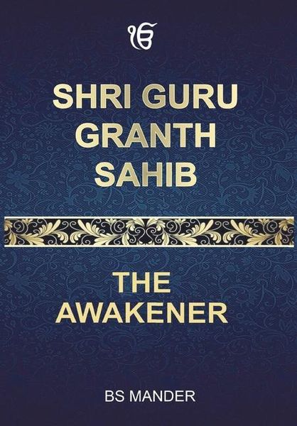 Produktbild: Shri Guru Granth Sahib