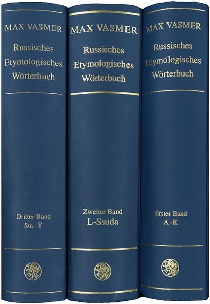 Produktbild: Russisches etymologisches W&ouml;rterbuch / L &ndash; Ssuda