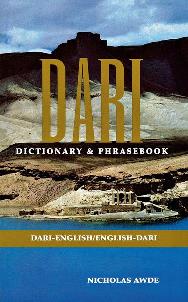 Produktbild: Dari-English/English-Dari Dictionary & Phrasebook