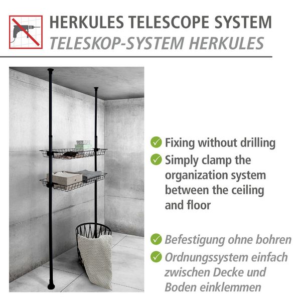 Produktbild: Korb Mod. Herkules Schwarz 2er Set, passend zum Teleskop-System Herkules
