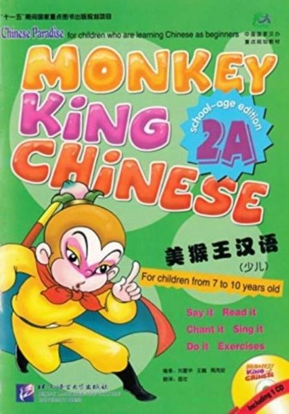Produktbild: Monkey King Chinese vol.2A