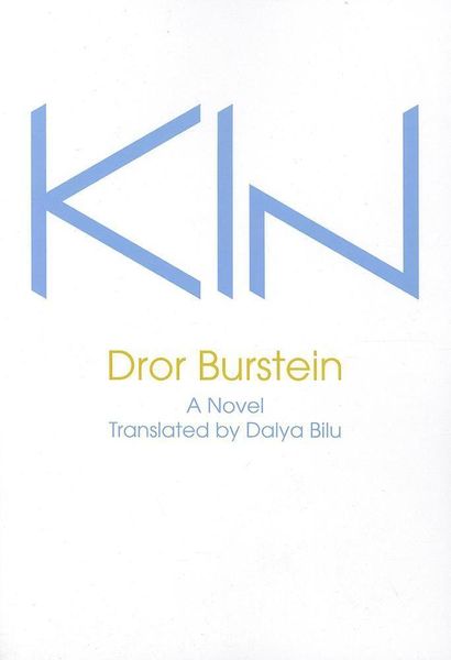 Produktbild: Kin