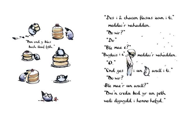 Produktbild: Bachgen, Y Wahadden, Y Llwynog A'r Ceffyl, Y