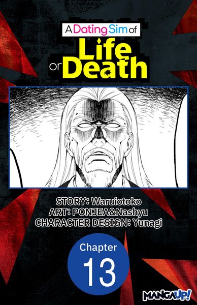 Produktbild: A Dating Sim of Life or Death #013