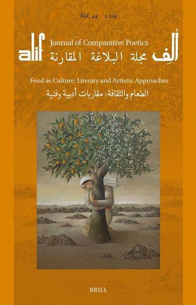 Produktbild: Food as Culture: Literary and Artistic Approaches. الطعام والثقافة مقاربات أدبية وف&nbsp;