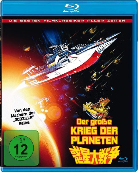 Produktbild: Der gro&szlig;e Krieg der Planeten - uncut Kinofassung (Best of Filmklassiker)