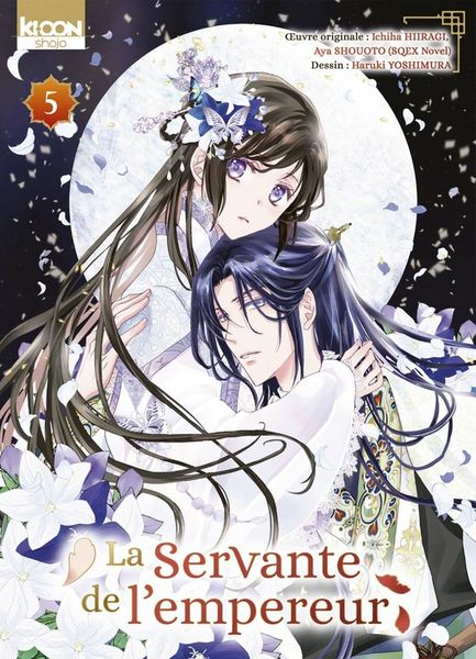Produktbild: La servante de l'empereur. Tome 5