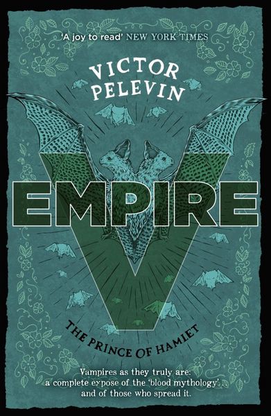 Produktbild: Empire V