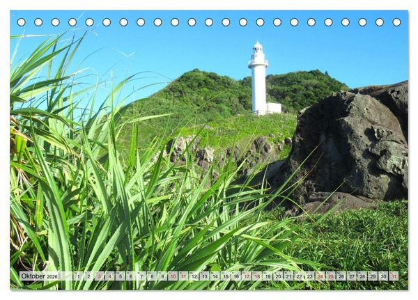 Produktbild: Ishigaki & Miyako - Subtropisches Inselparadies im S&uuml;den Japans (Tischkalender 2026 DIN A5 quer), CALVENDO Monatskalender