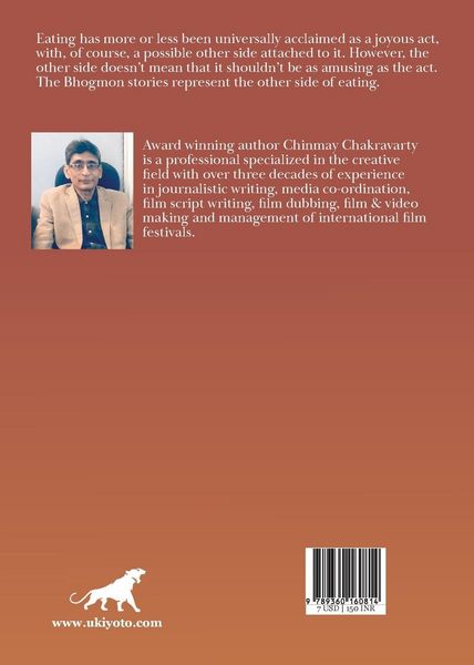 Produktbild: The Bhogmon Eat Book!