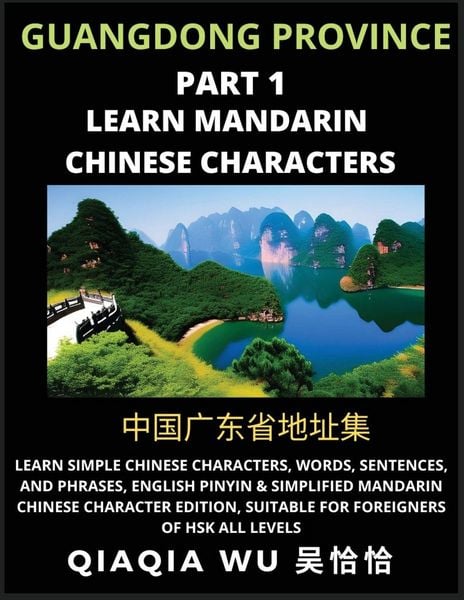 Produktbild: China's Guangdong Province (Part 1)