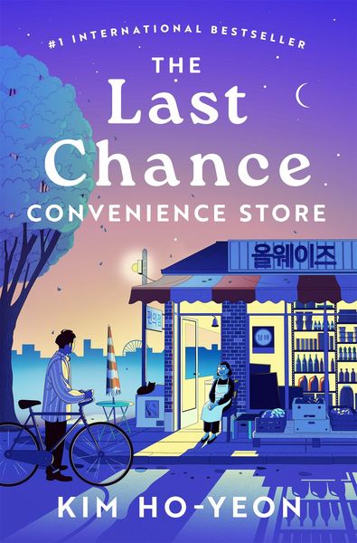 Produktbild: The Last Chance Convenience Store