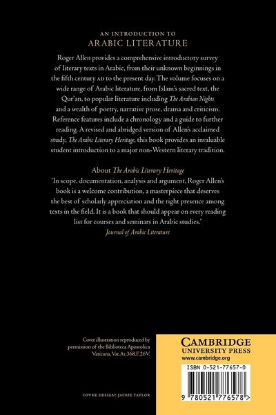 Produktbild: An Introduction to Arabic Literature
