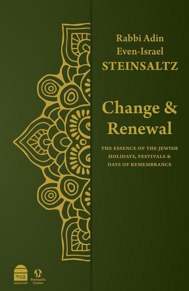 Produktbild: Change & Renewal