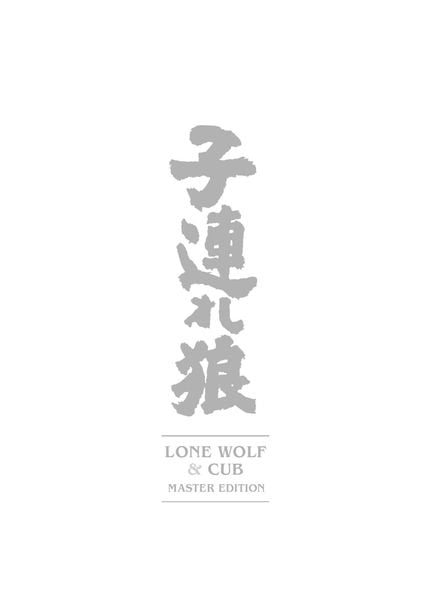 Produktbild: Lone Wolf & Cub - Master Edition 10