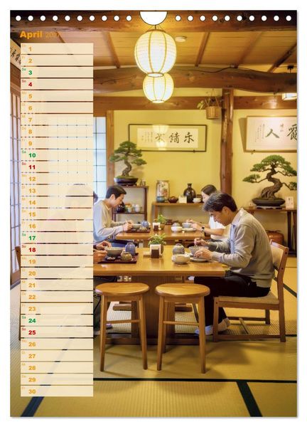 Produktbild: Japanische Lebensart (Wandkalender 2027 DIN A4 hoch), CALVENDO Monatskalender