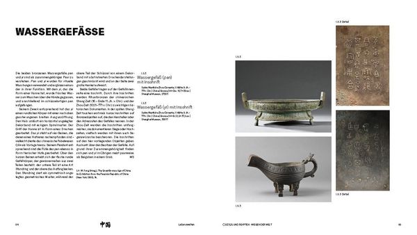Produktbild: China und &Auml;gypten
